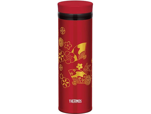 Thermos Wa water bottle